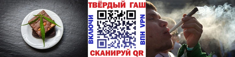 даркнет сайт  Краснозаводск  Cannafood конопля 
