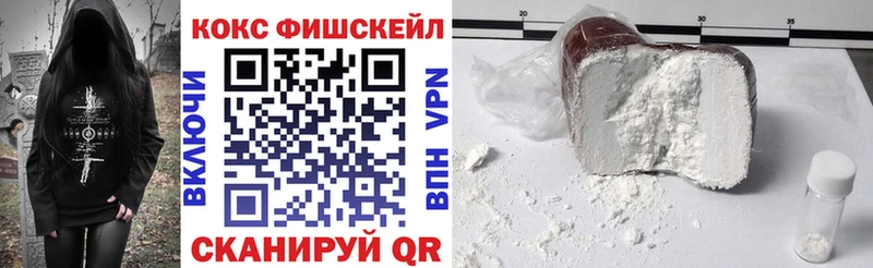 Cocaine Перу  даркнет сайт  мега рабочий сайт  Краснозаводск 