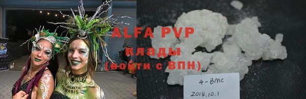 ешки Баксан