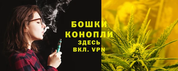 ешки Баксан