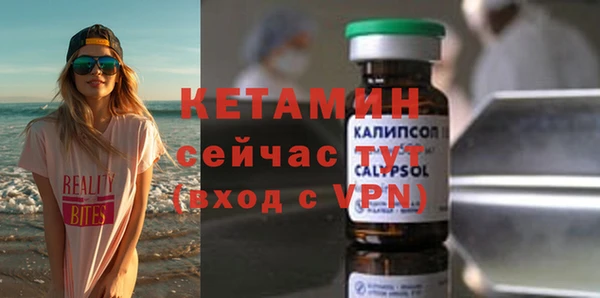 каннабис Балахна