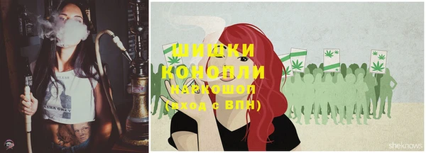ешки Баксан