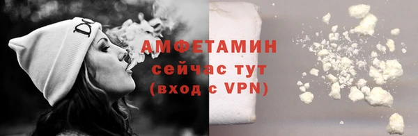 ешки Баксан