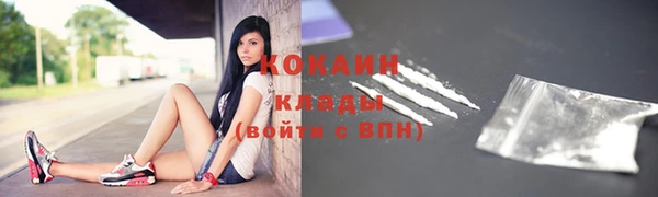 ешки Баксан