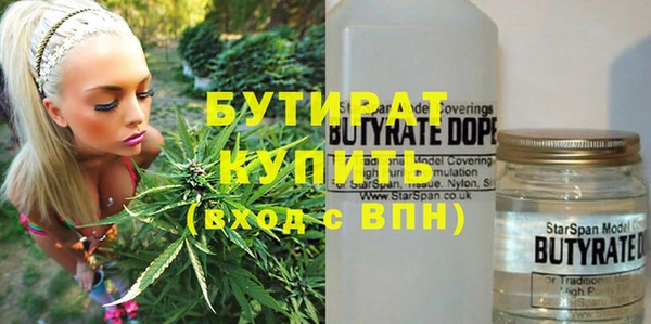 ешки Баксан