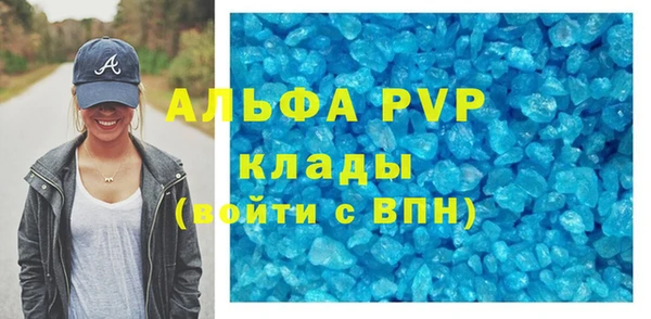 ешки Баксан