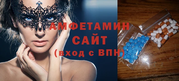 ешки Баксан