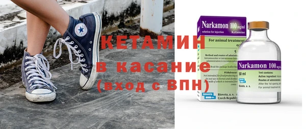 ешки Баксан