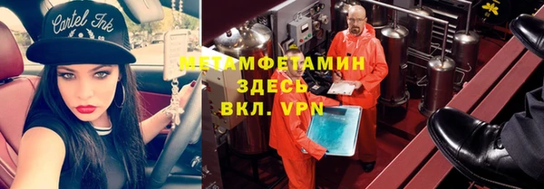 ешки Баксан