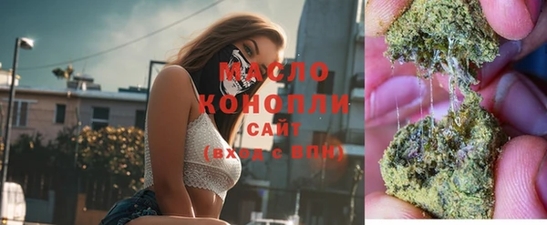 ешки Баксан