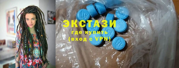 прущая мука Тутаев