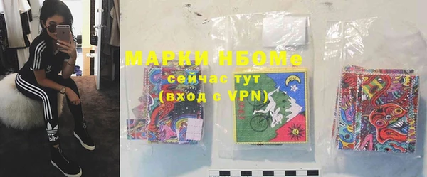 ешки Баксан