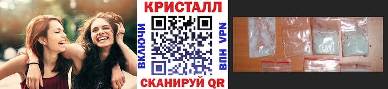 Первитин кристалл где найти наркотики Краснозаводск