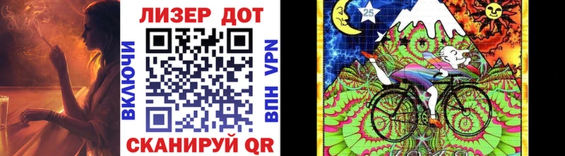 где продают Краснозаводск Марки NBOMe 1,5мг